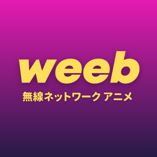 BOX Weeb Anime Radio