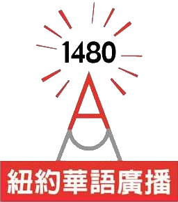 AM1480
